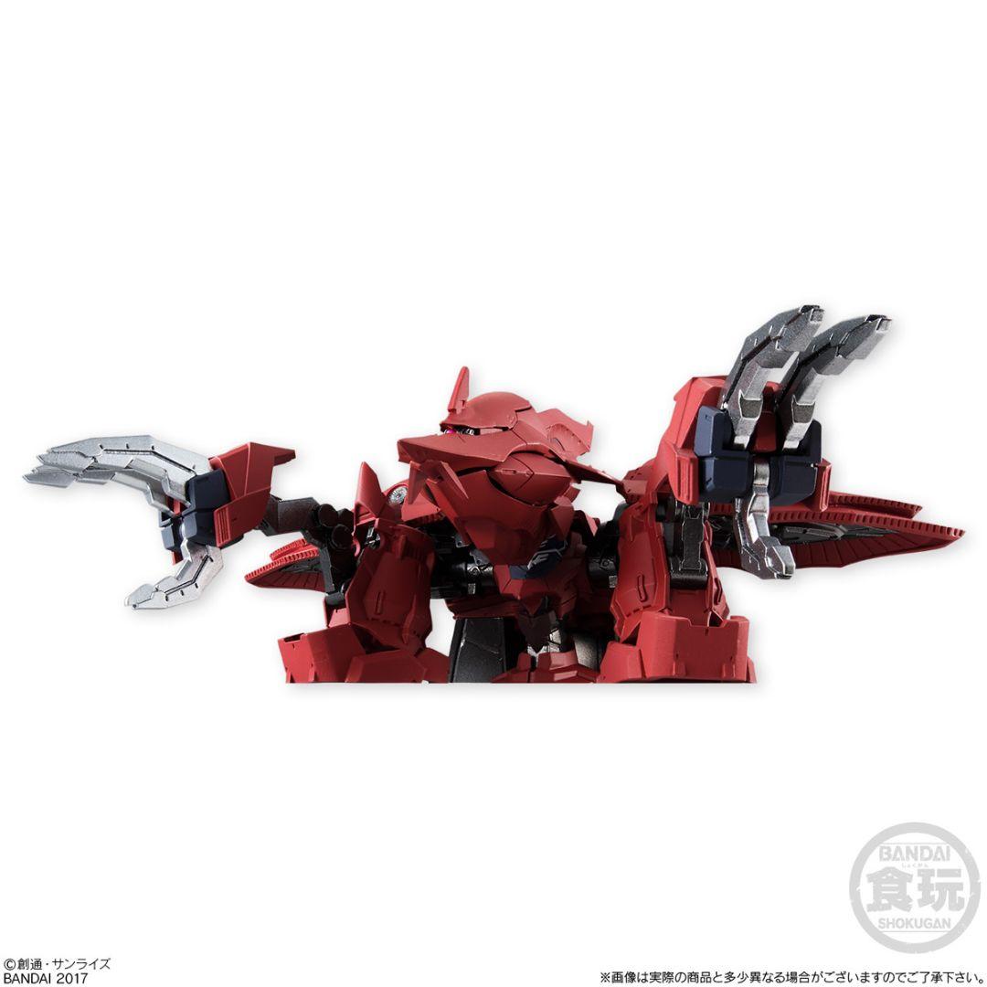 GUNDAM CONVERGE EX16 シャンブロ