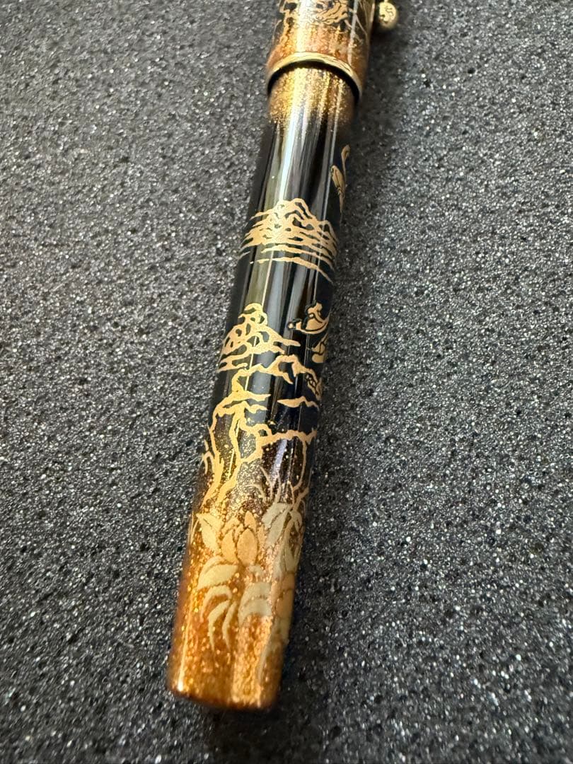 仁王　パイロット８８周年記念限定万年筆