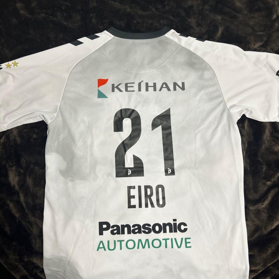 大阪ブルテオン バレーボールシャツ 21 永露元稀