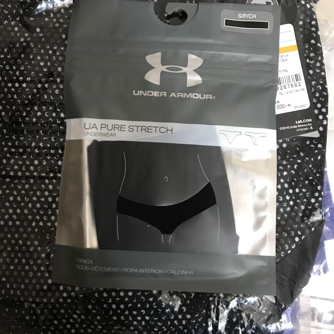 新品❤️アンダーアーマー レディース SMサイズ 2020 フィラ　バボラ ❣️