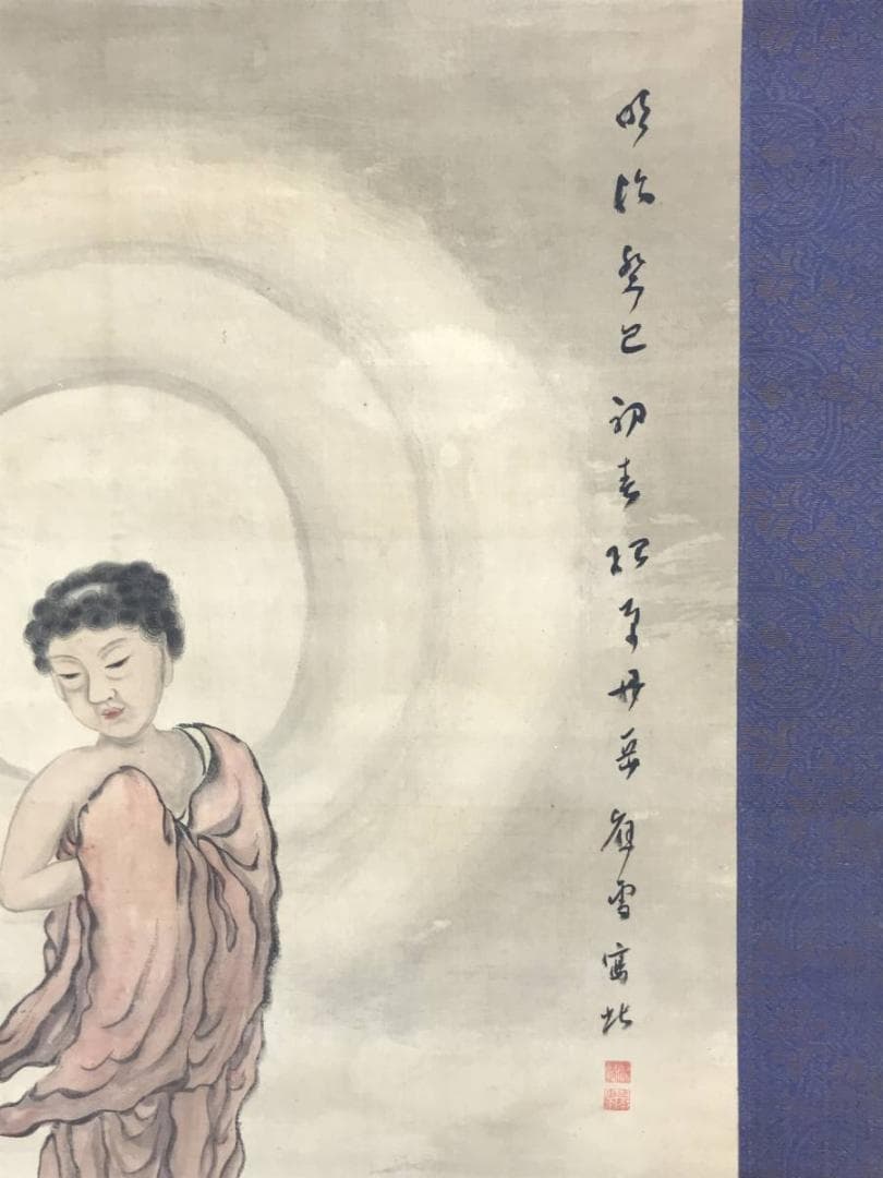 作者不詳/釈迦図/シャカ図/仏事掛/人物図/掛軸/名家伝来/AE-137