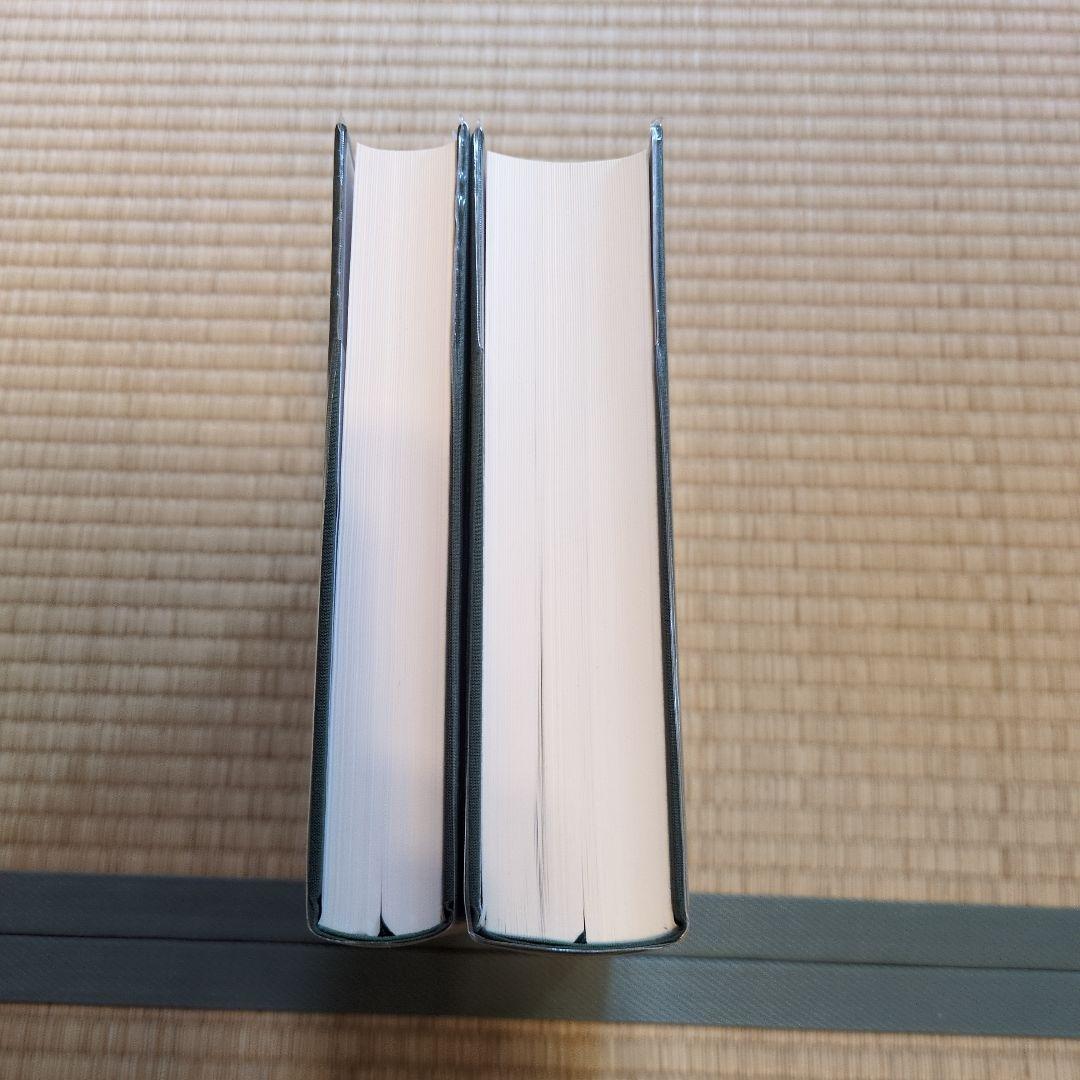 下水道施設計画・設計指針と解説　前編・後編　2019年度版