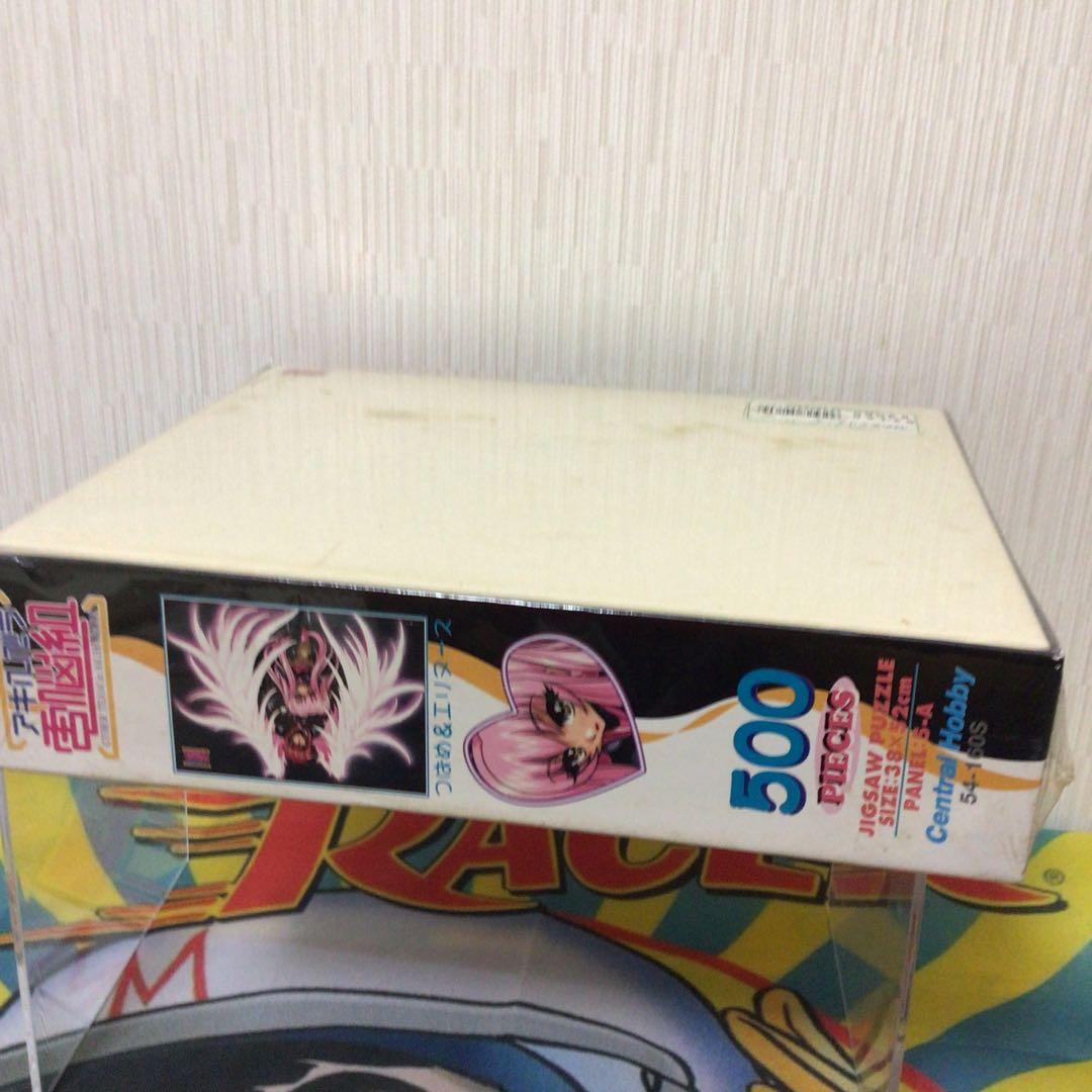 アキハバラ電脳組　つばめ＆エリヌース　ジグソーパズル　500ピース