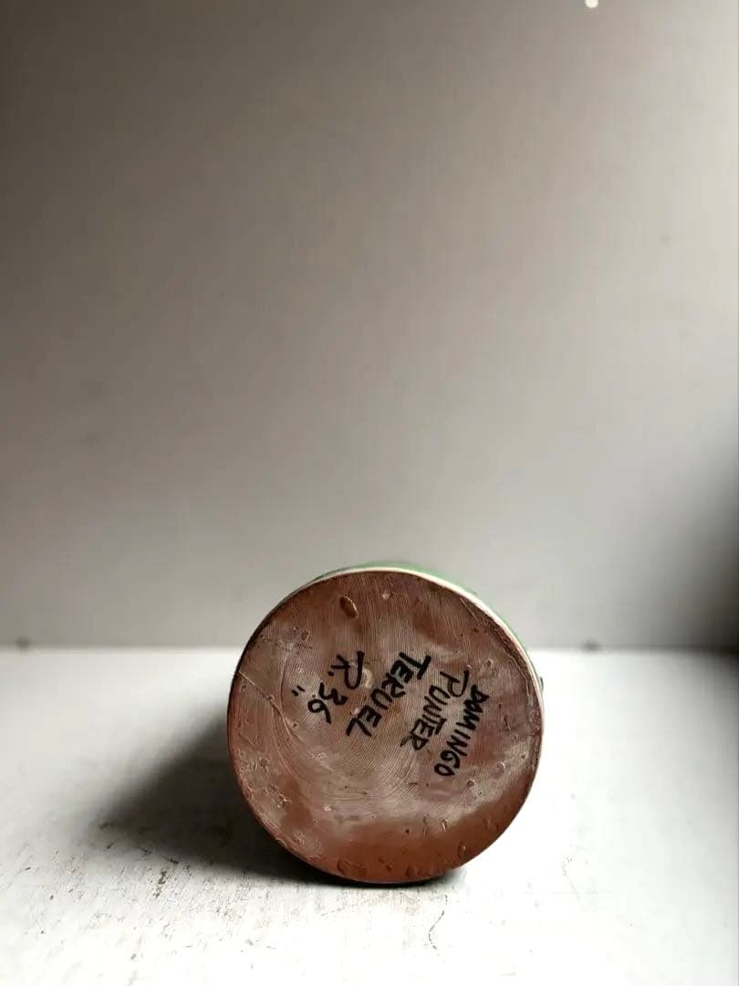 799 パリ 蚤の市購入DOMINGO PUNTER ピッチャー スペイン製