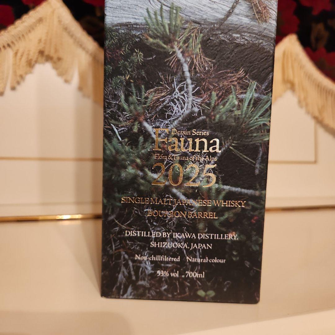 [ 新商品 ][限定] 井川蒸溜所 Fauna 2025
