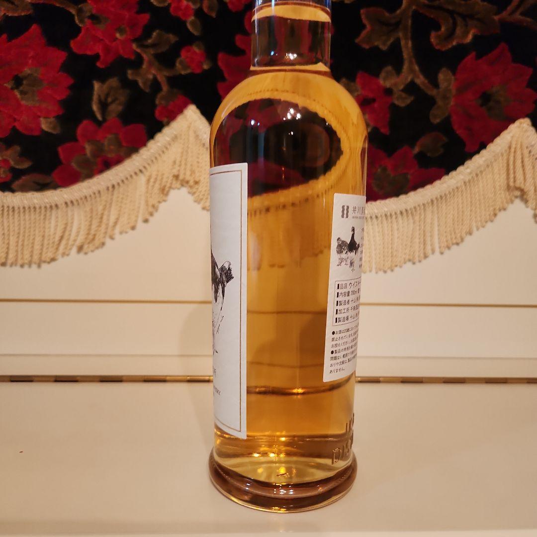 [ 新商品 ][限定] 井川蒸溜所 Fauna 2025