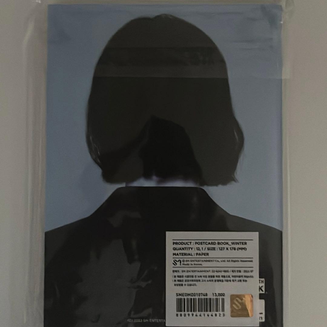 aespa ウィンター postcardbook winter