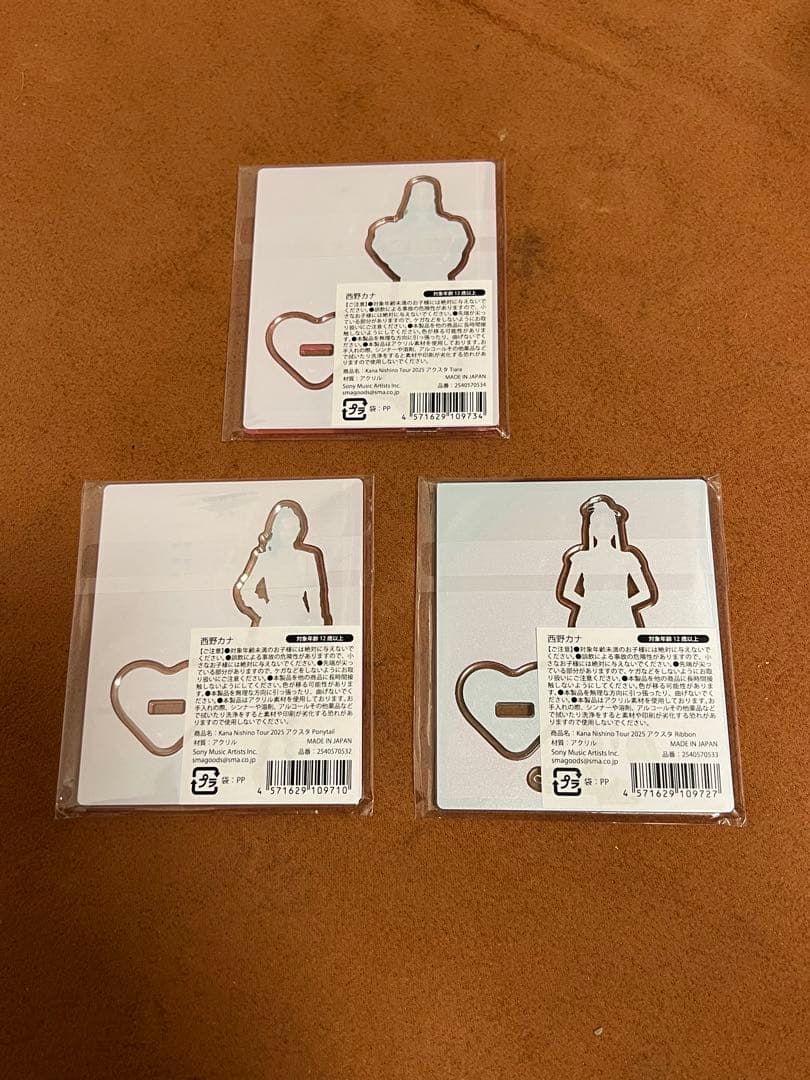 西野カナ　Kana Nishino Tour 2025 アクスタ　3種　コンプ
