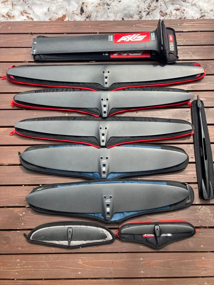 AXIS FOIL SET フロント、リアフォイル、収納ケースセット(付属ネジ込