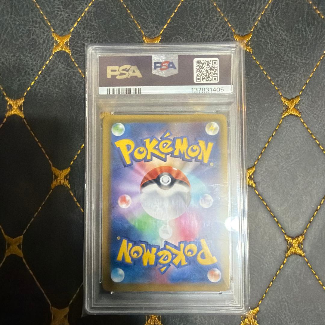 ミュウV SR S8 フュージョンアーツ 106/100PSA10