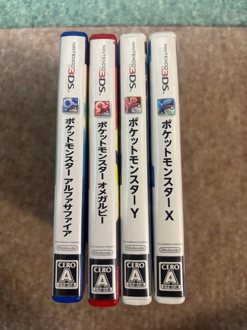 ポケットモンスター オメガルビー・アルファサファイア・X・Y 4点セット