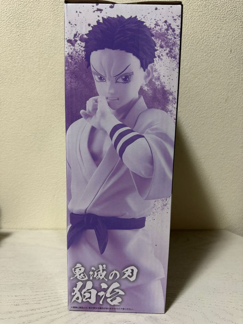【新品未開封】一番くじ 鬼滅の刃 雷の兄弟 ラストワン賞 伯治