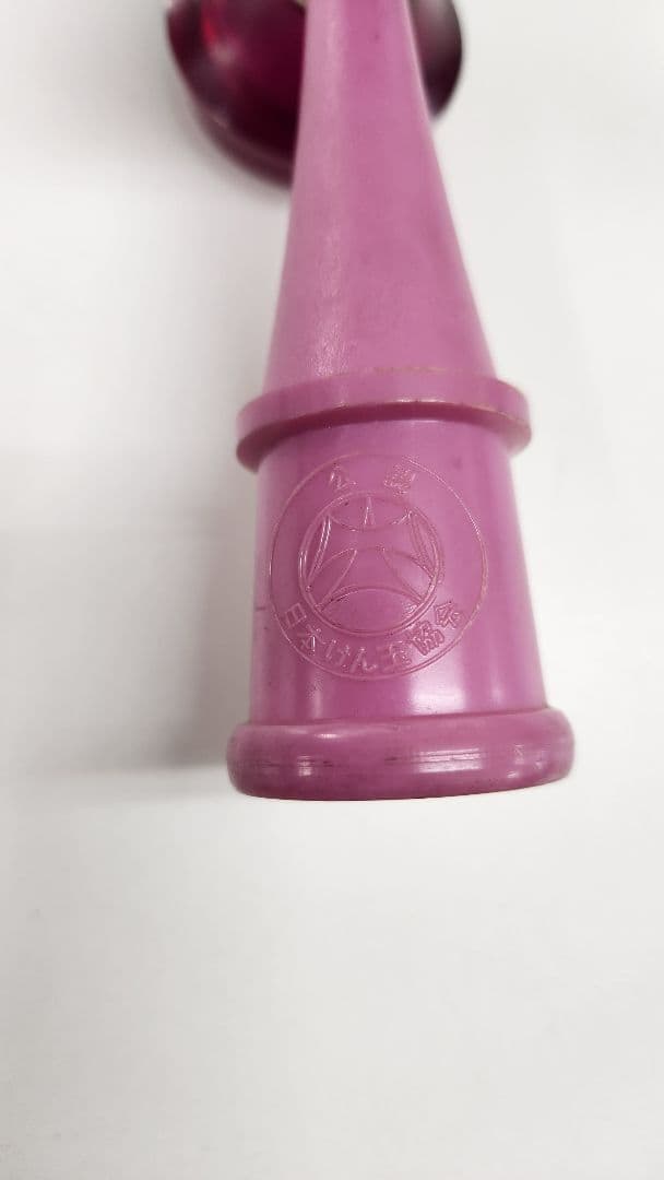 マックボール (マックけん玉) その１