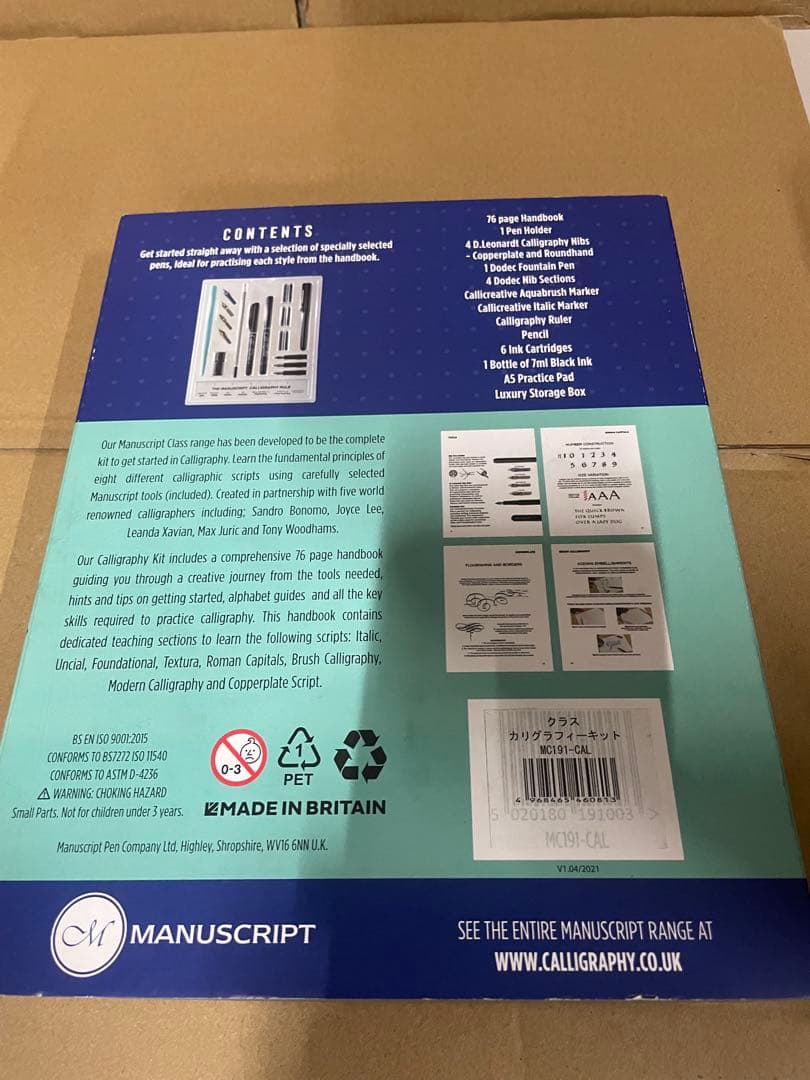 原稿ペン カンパニークラス カリグラフィーキット ブラック (MC191CAL)