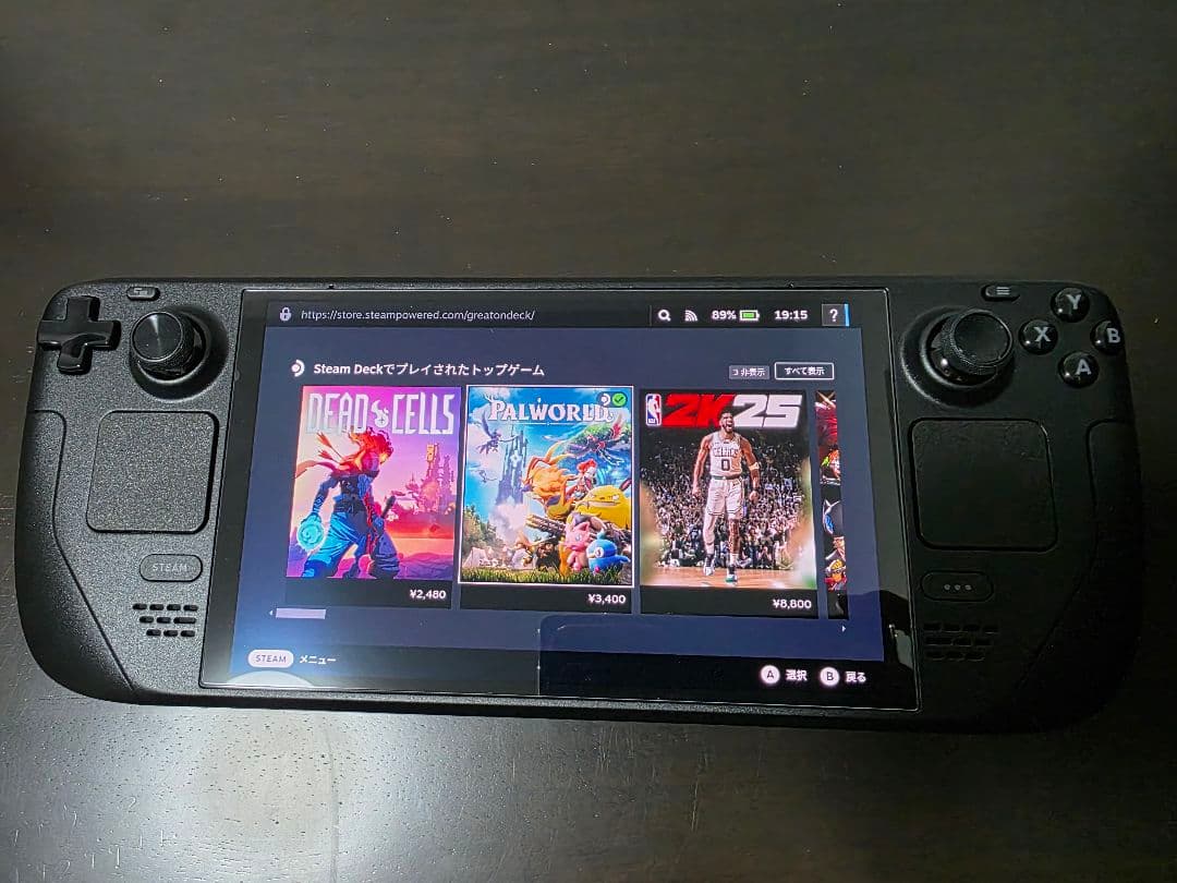 Steamdeck OLED 512GB 純正ドッグ付き