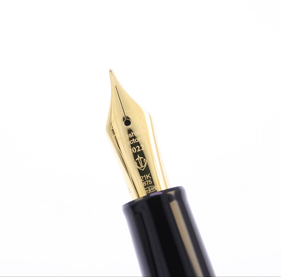 セーラー万年筆　広島工場竣工記念万年筆　21金　中字(M)