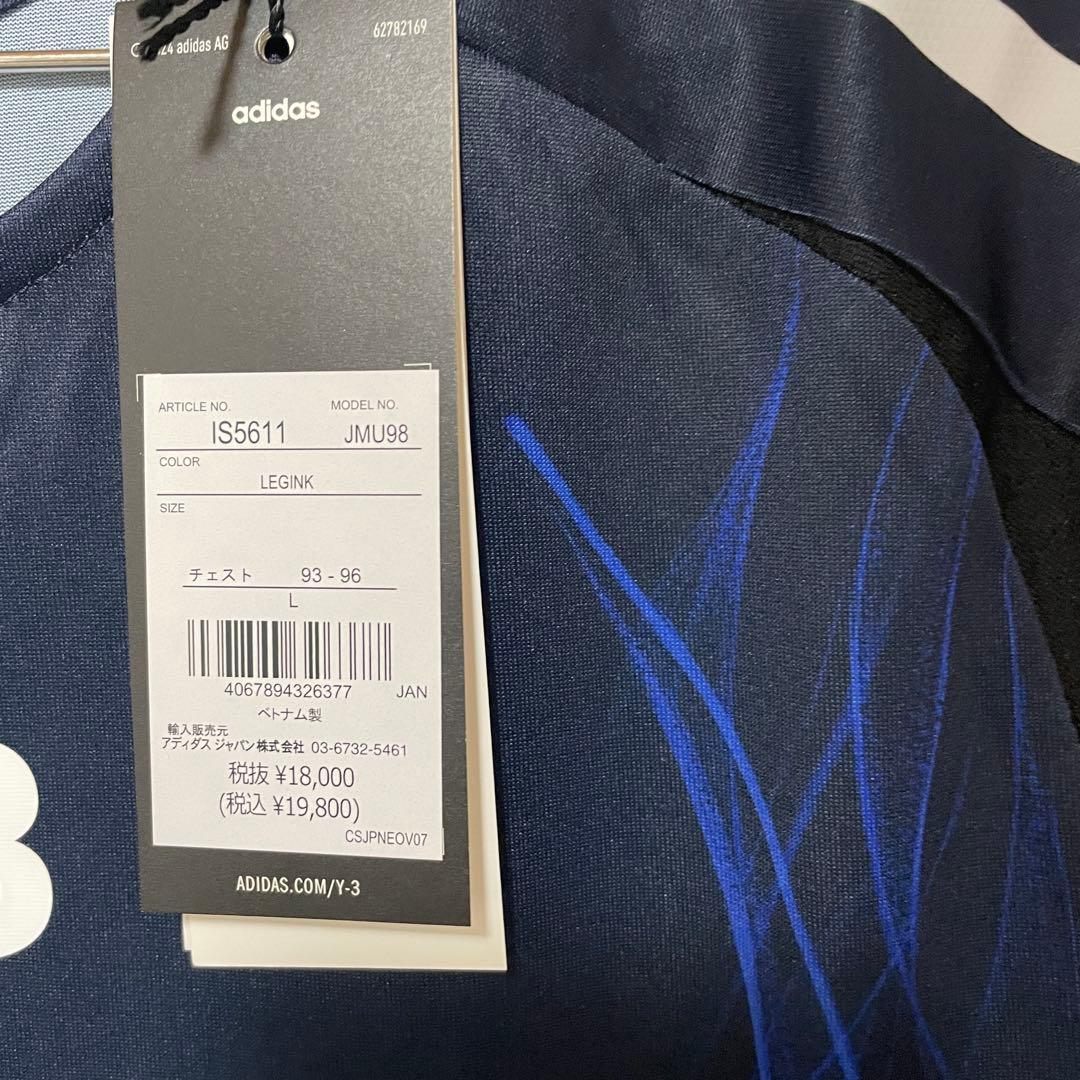 【新品タグ付き】Y-3 日本代表 2024 ホーム オーセンティック 長袖 L