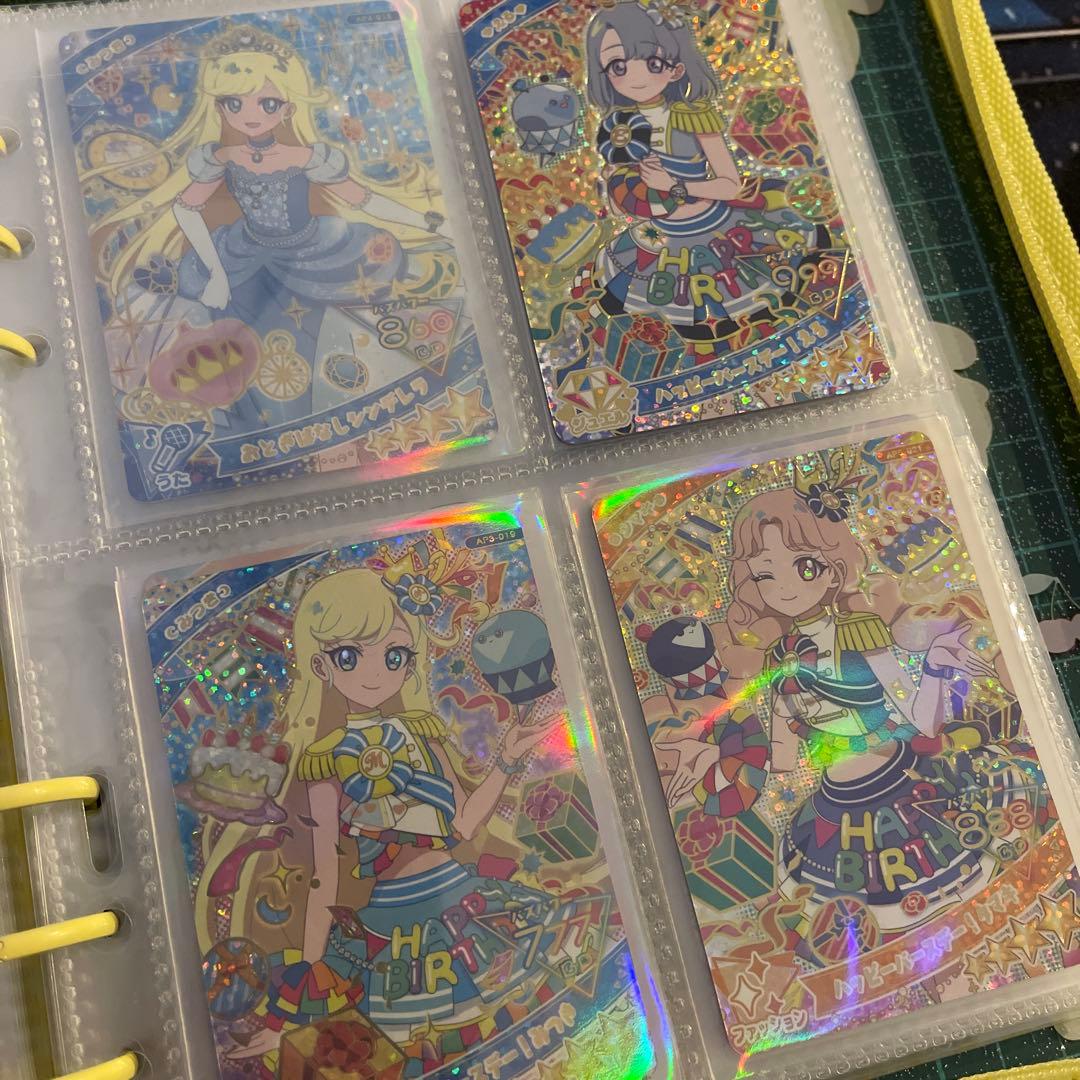 ひみつのアイプリ 引退品 ひまり　みつき　エル　サイン　パラレル　含む