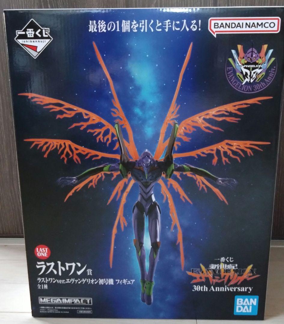 一番くじ 新世紀エヴァンゲリオン 30周年 ラストワン賞＋D賞 セット おまけ付