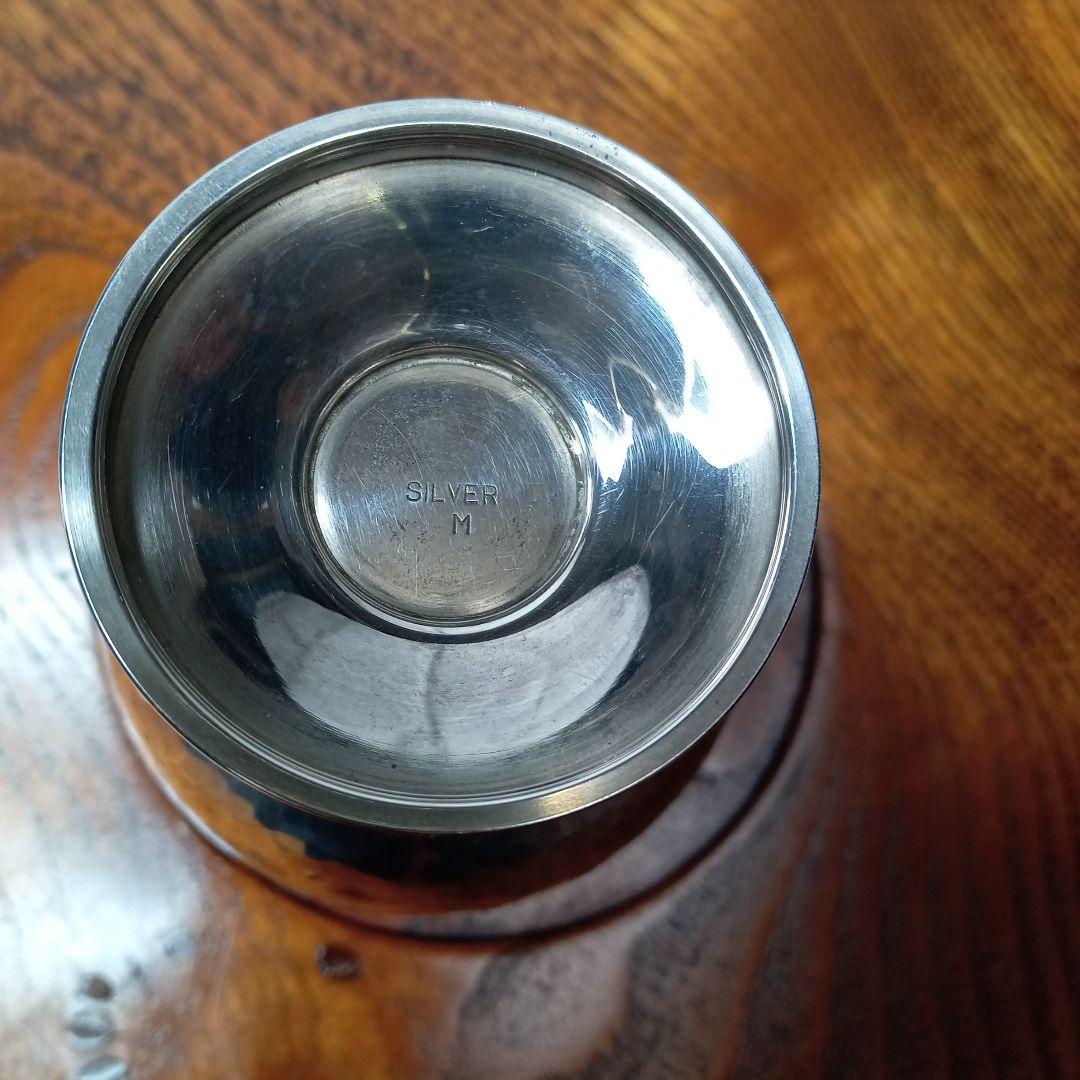 銀杯　シルバー製　鎚目模様　酒器　SILVER 下にMの刻印