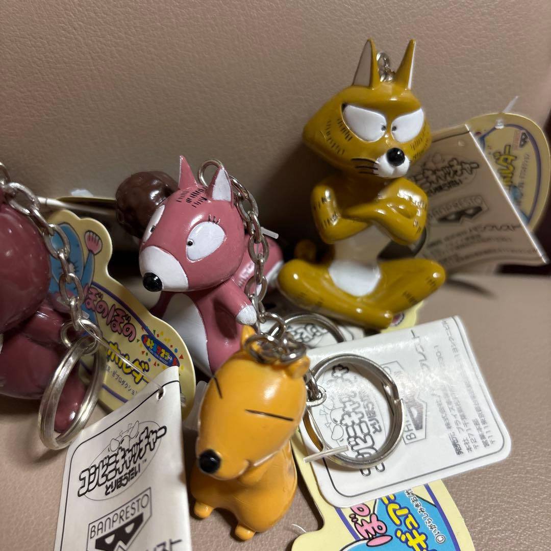 非売品⭐︎ぼのぼの⭐︎コンビニキャッチャーフィギュア12体セット1996