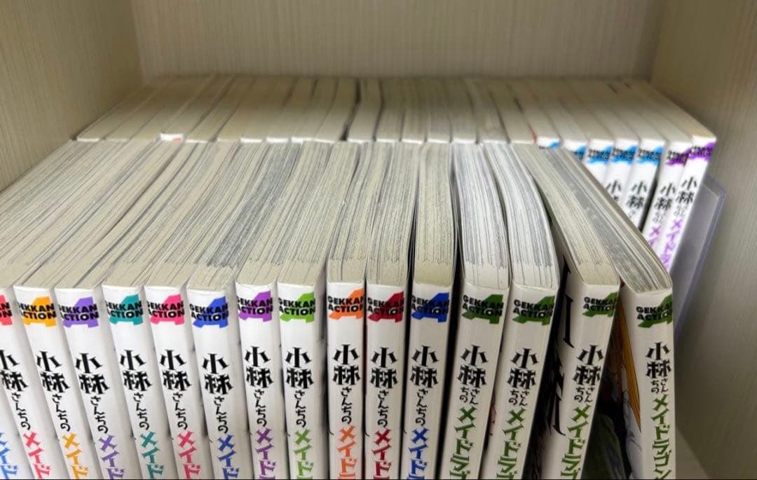 小林さんちのメイドラゴン　漫画セット