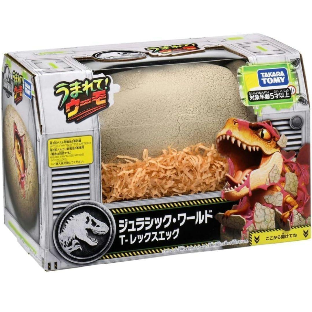 大人気　うまれて! ウーモ　ジュラシック・ワールド T-レックスエッグ　卵
