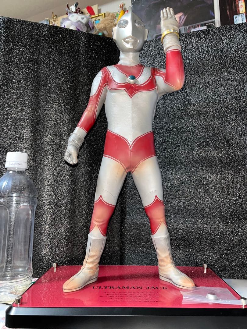 帰ってきたウルトラマン ウルトラマンジャック フィギュア CCP 大怪獣シリーズ
