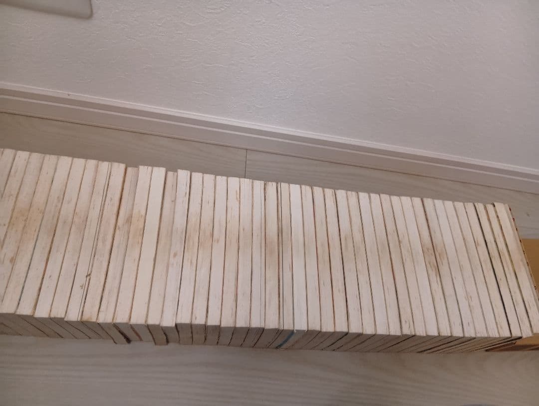 「三国志 横山光輝 1～60」の全巻