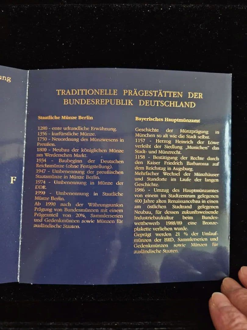 (プルーフメダルセット)ドイツ　記念10マルク銀貨　5枚セット　2001