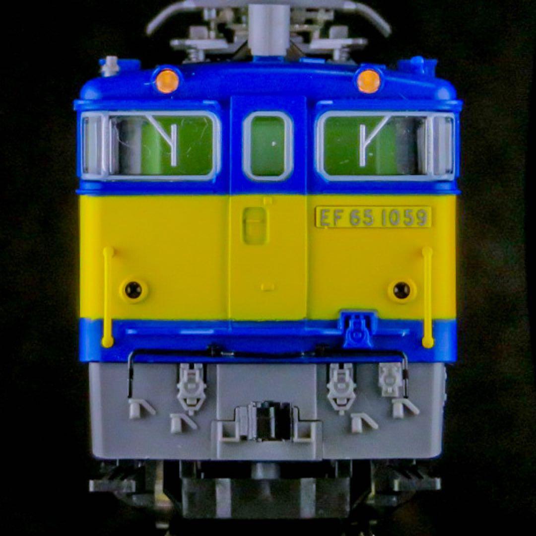 TOMIX 【特別企画品】 JR EF65形電気機関車 (貨物オリジナル塗粧)