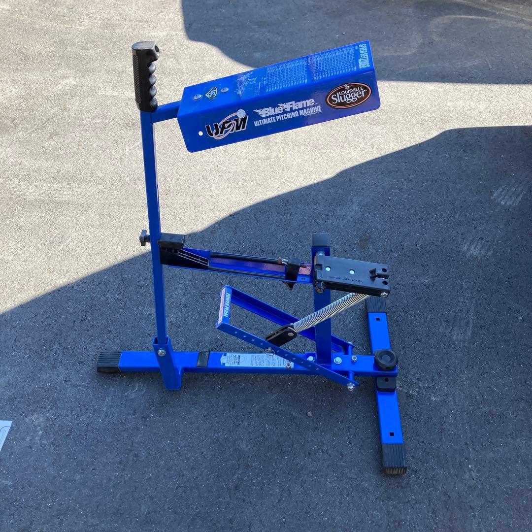 ルイスビルスラッガー　ピッチングマシン