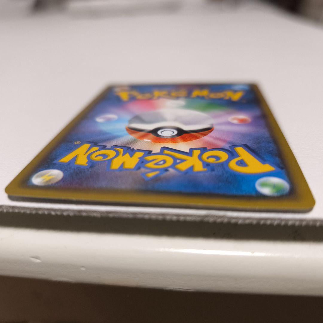 お茶会ごっこピカチュウ：はなびらのまいキャンペーン