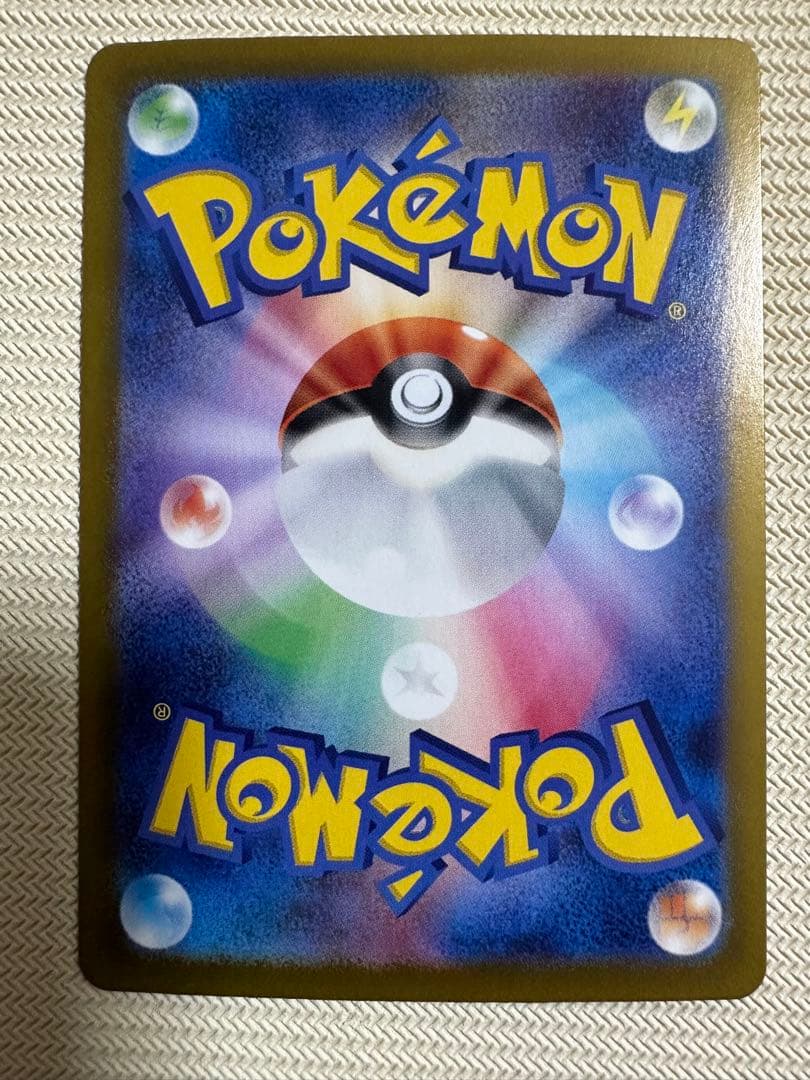 NのゾロアークURエラーカード