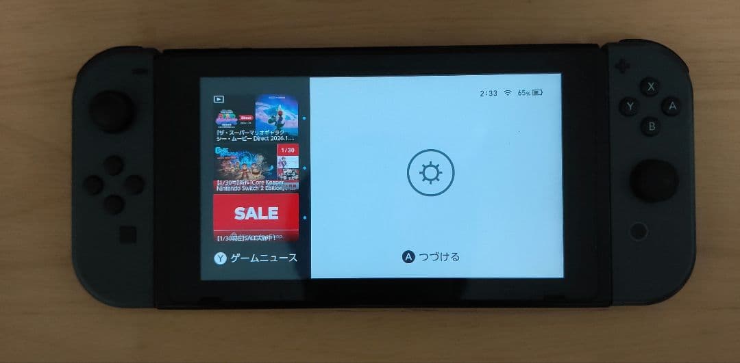 Nintendo Switch 本体 ジョイコン