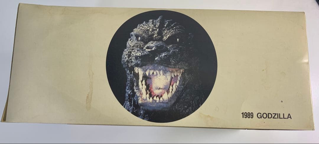 M1号　ビオランテ　ソフビキット(訳あり)