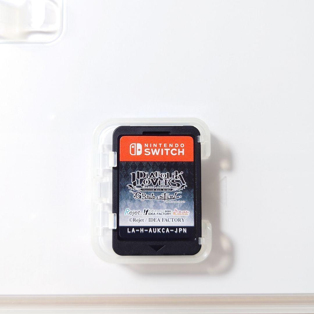 DIABOLIKLOVERS 限定版 ソフト Nintendo Switch