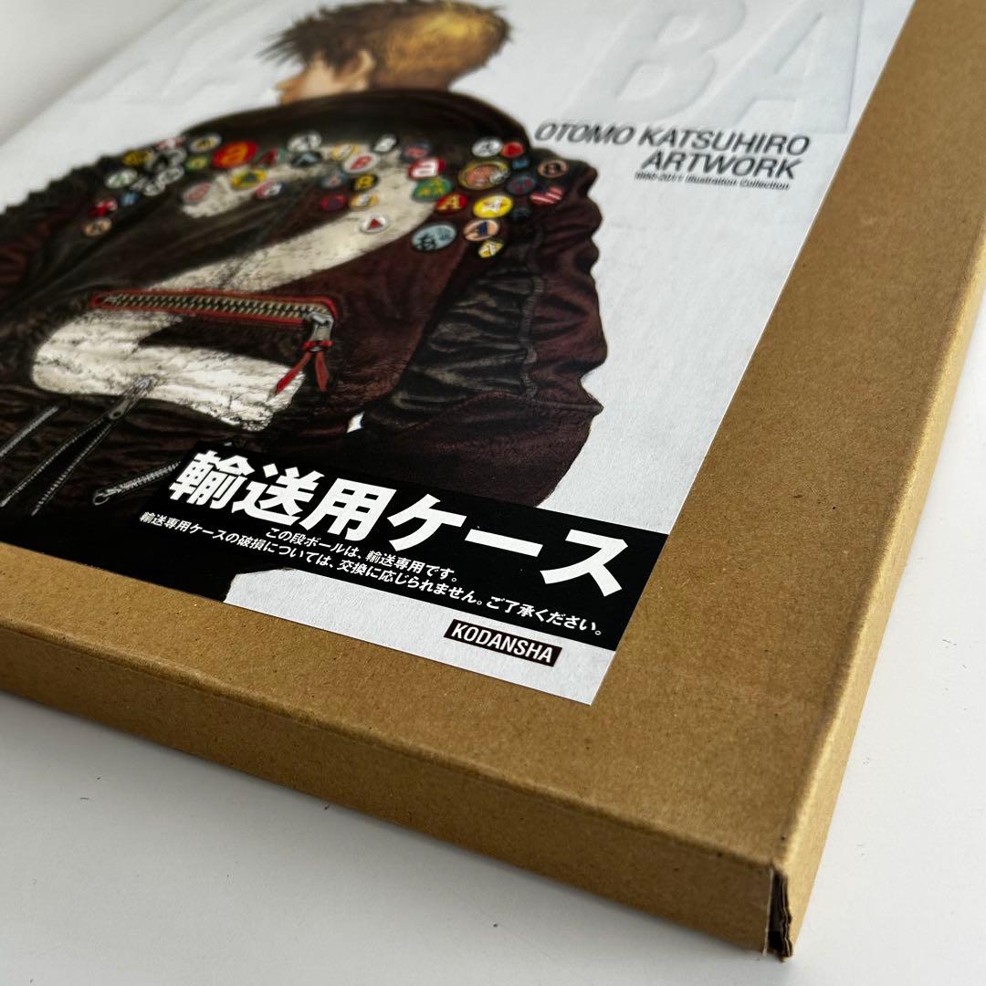 美品 初版 OTOMO KATSUHIRO ARTWORK KABA2 大友克洋