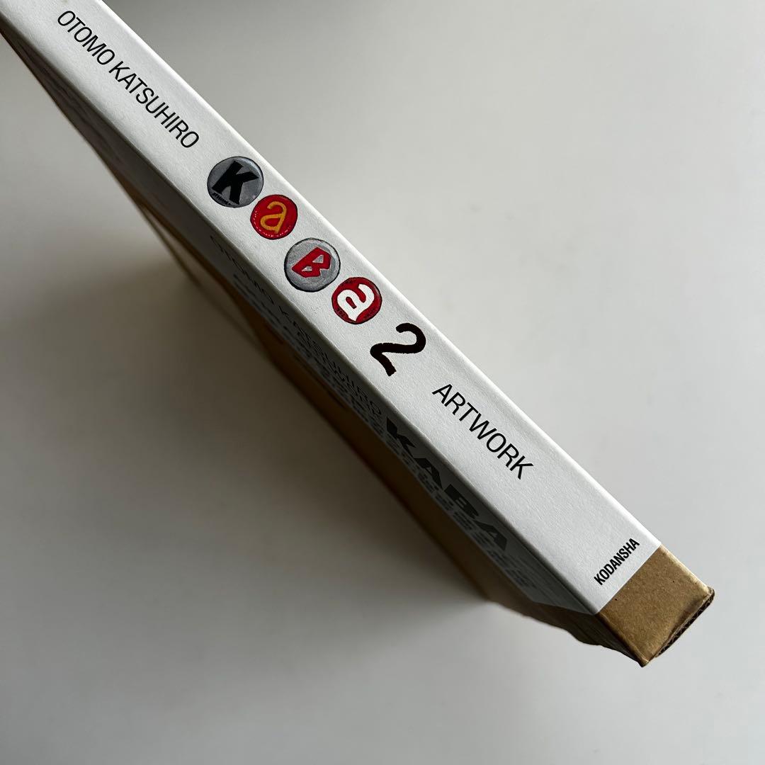 美品 初版 OTOMO KATSUHIRO ARTWORK KABA2 大友克洋