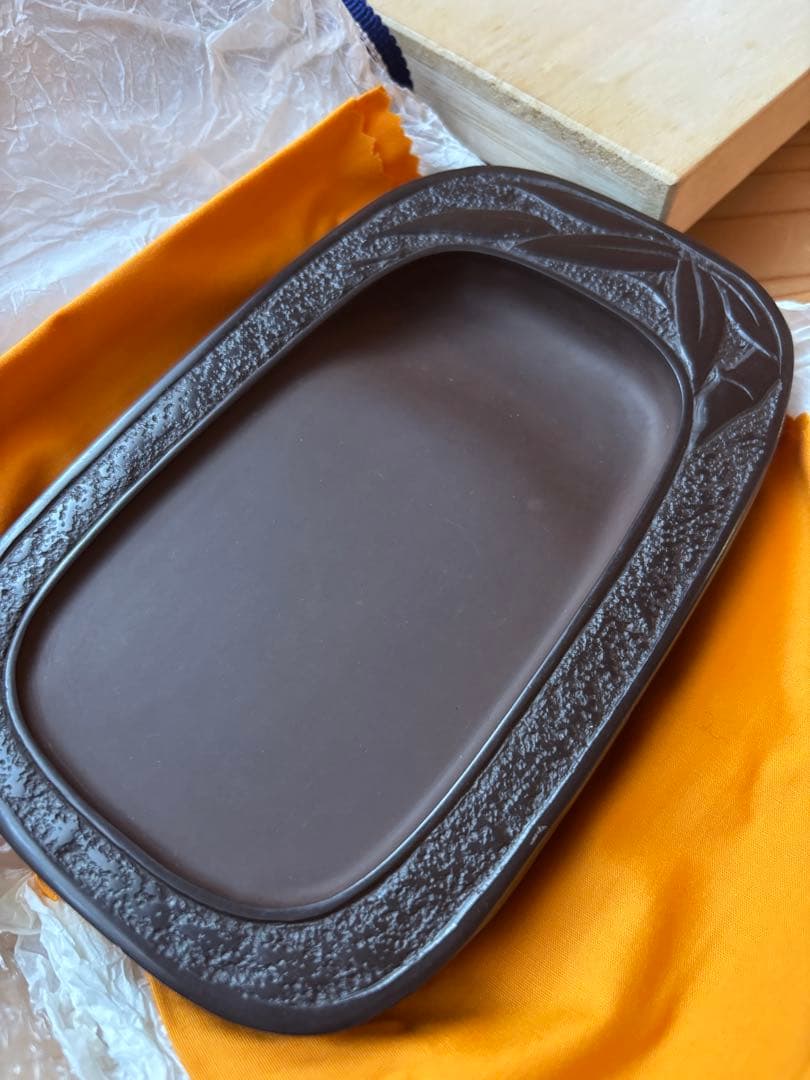 新品　未使用　赤間硯　昭竜山