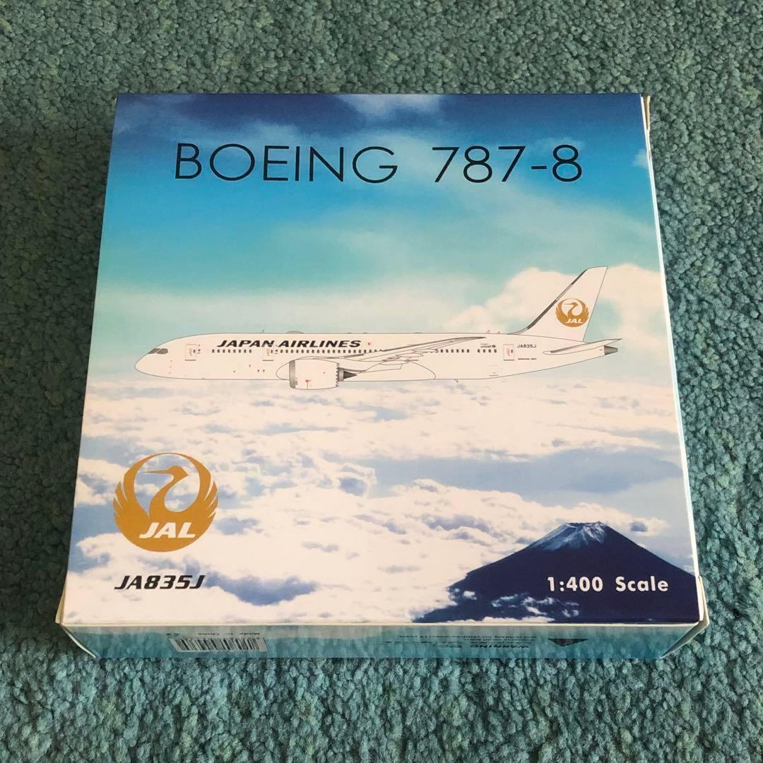 JAL 787-8 金の鶴丸 日本航空 金JAL JA835J