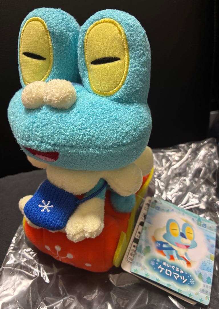 【タグ付き、レア】 ポケモンセンター ケロマツドール ぬいぐるみ ぽかぽか雪遊び