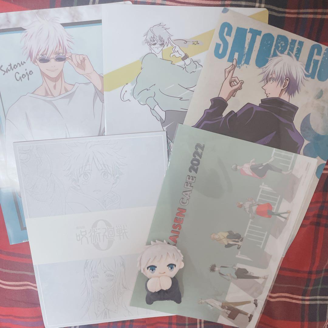 【初期レア商品あり】呪術廻戦 五条悟 グッズ まとめ売り