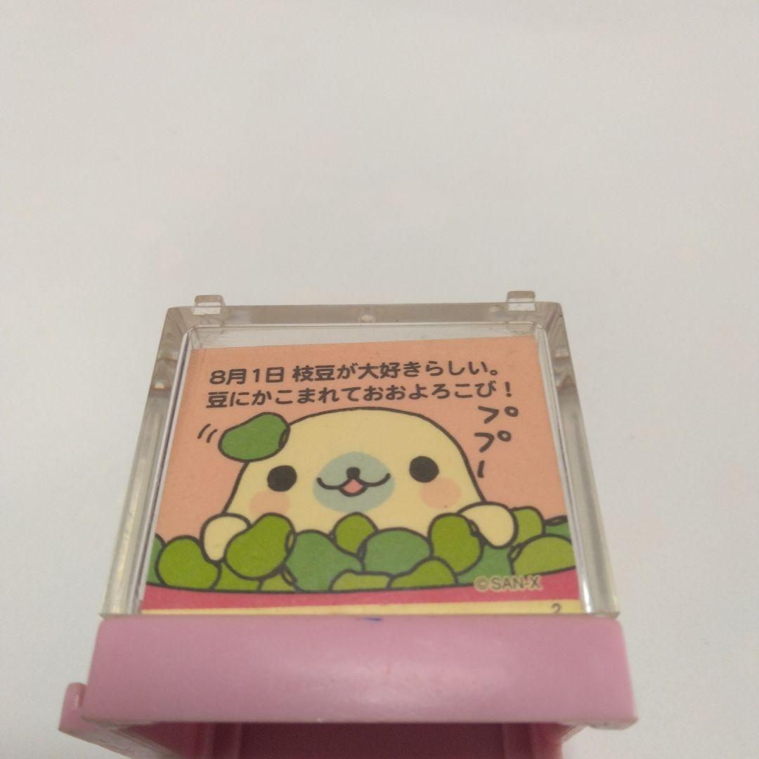 サンエックス、まめゴマ、ミニチュアフィギュア