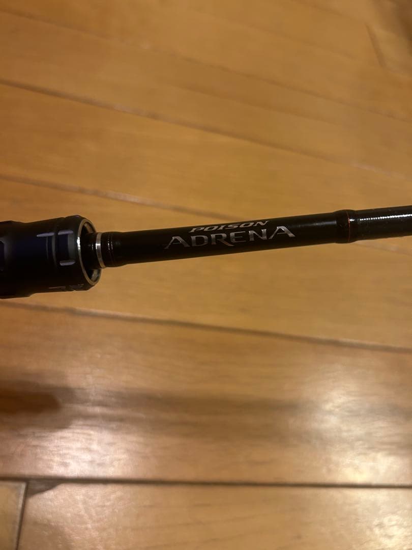 18ポイズンアドレナ(センターカット)163L-BFS/2