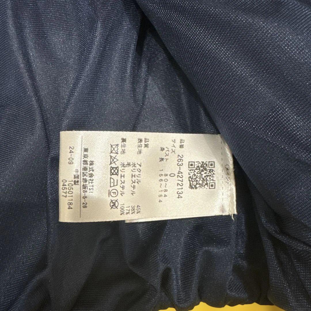 新品♡jackbunny ジャックバニー 防風 裏地付きフルジップブルゾン 0