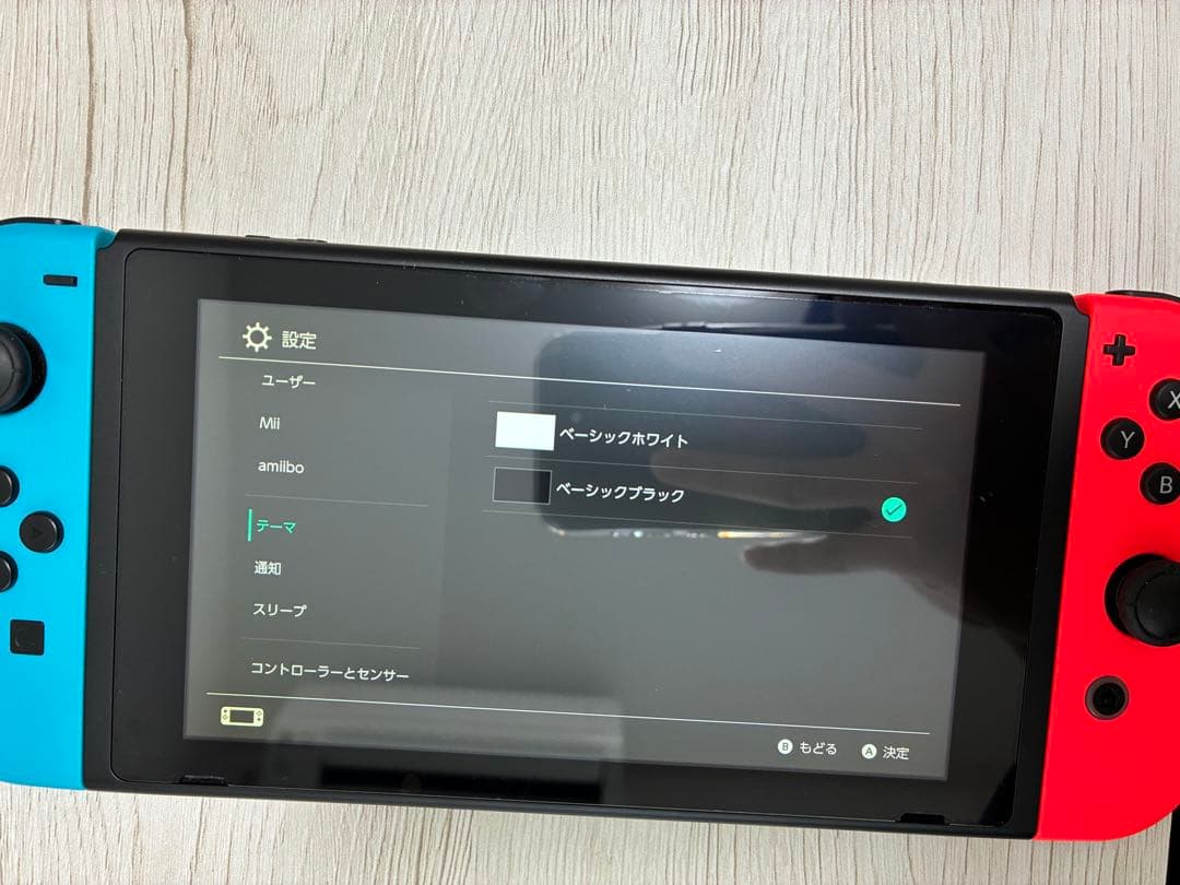 ニンテンドースイッチ 本体・プロコン・ケース