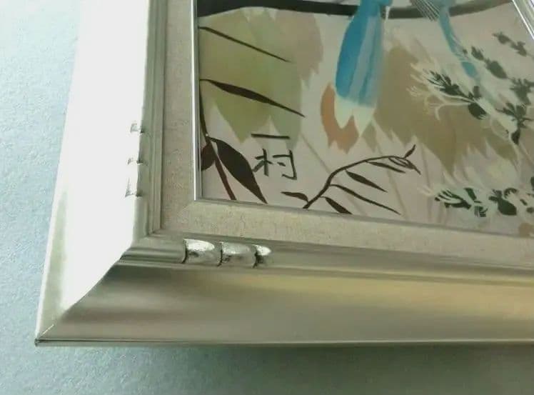 田中一村　額付「忍冬に尾長」油彩　模写