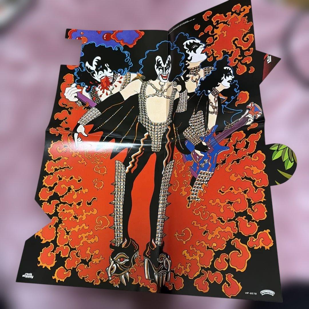 KISS ジーン・シモンズ　レコード　ポスター付き