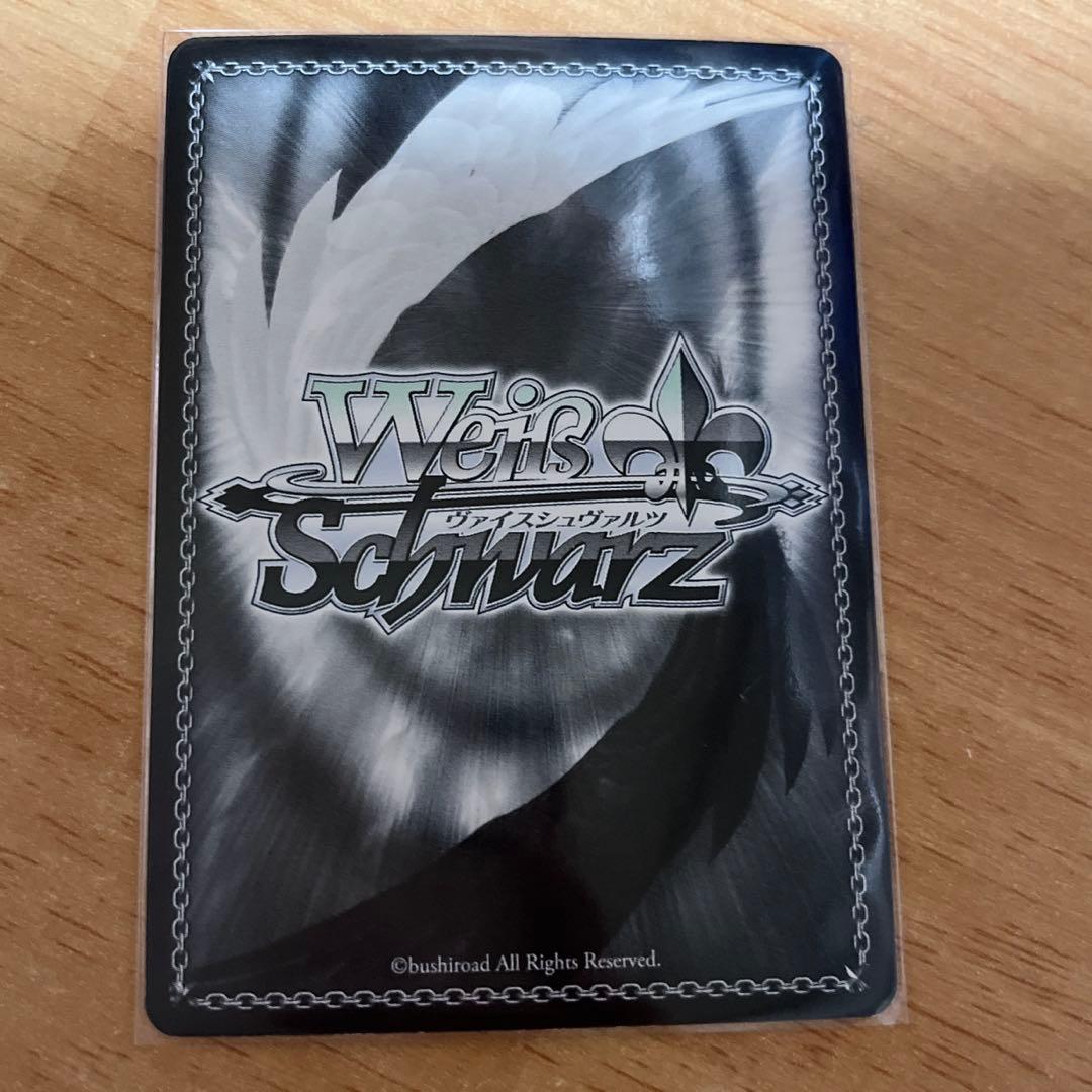 ヴァイスシュヴァルツ WS \"Kaleidoscope\"イリヤ